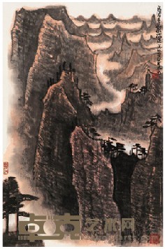 李可染 1977年作 山峰烟霞 镜心 68.4X45.7cm